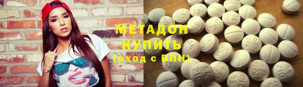 прущие крисы Переславль-Залесский