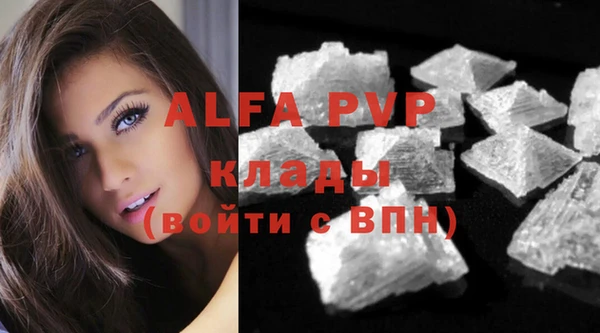 кокаин колумбия Покровск