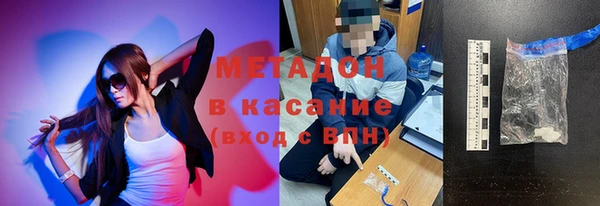 каннабис Пересвет