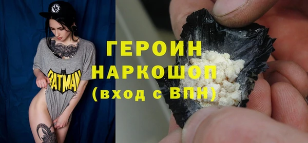 прущие крисы Переславль-Залесский