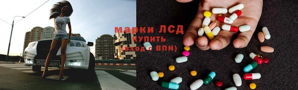 каннабис Пересвет