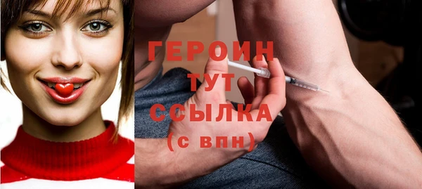 прущие крисы Переславль-Залесский