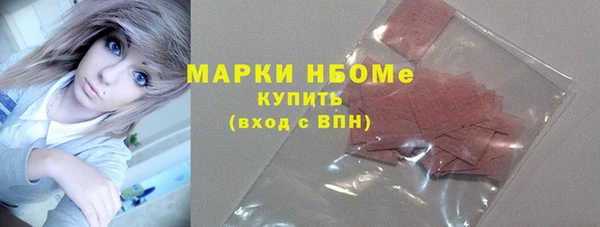 каннабис Пересвет