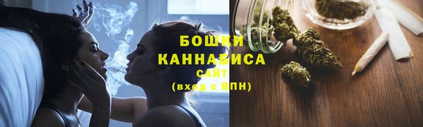 прущие крисы Переславль-Залесский