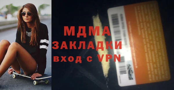 прущая мука Пестово