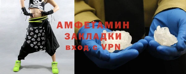 прущие крисы Переславль-Залесский