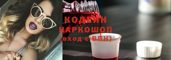 каннабис Пересвет
