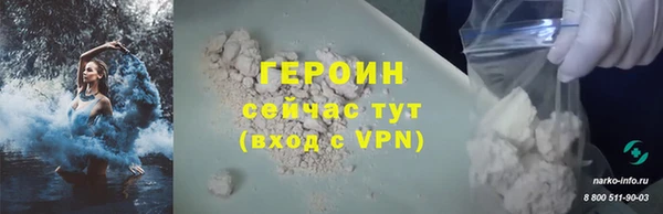 каннабис Пересвет