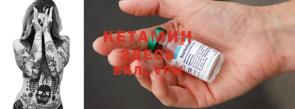 каннабис Пересвет