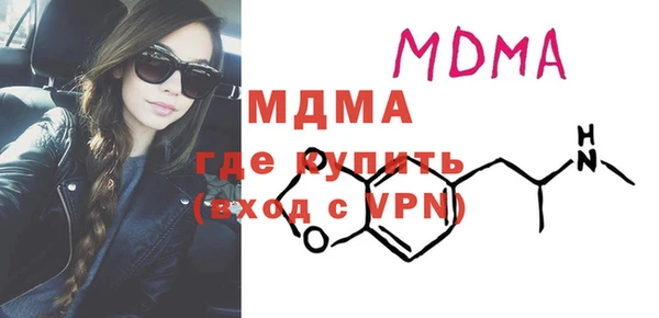 каннабис Пересвет