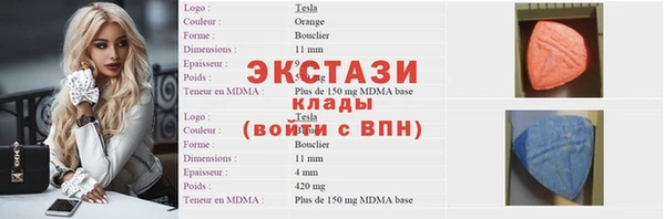гашиш Остров