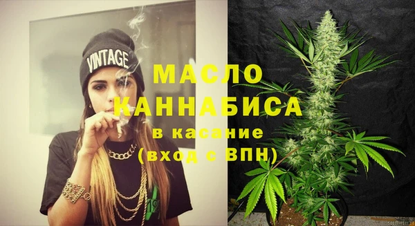 прущая мука Пестово
