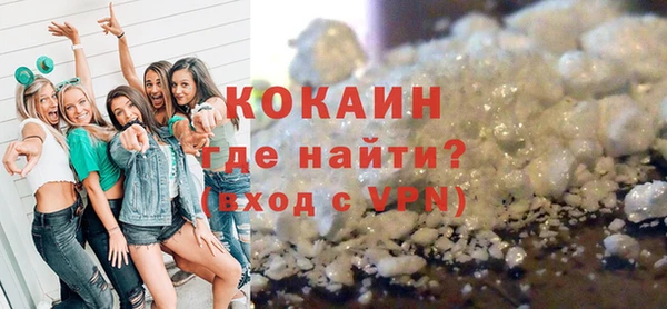 а пвп мука Покачи