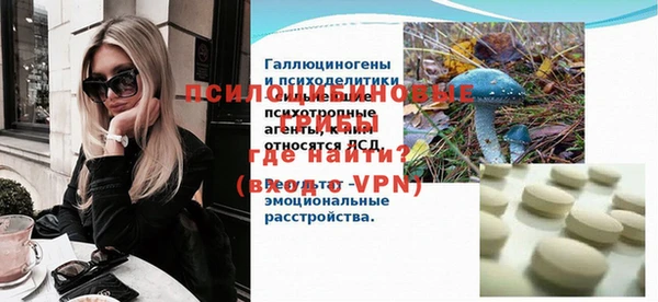 каннабис Пересвет