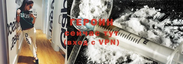 каннабис Пересвет