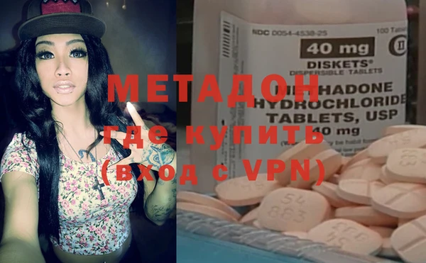прущая мука Пестово
