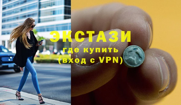 прущая мука Пестово