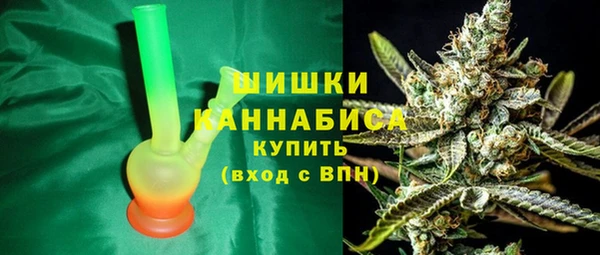 прущие крисы Переславль-Залесский