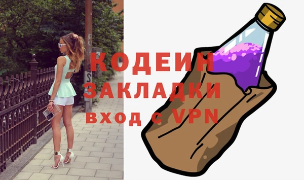 прущая мука Пестово