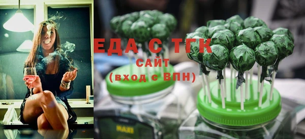 каннабис Пересвет