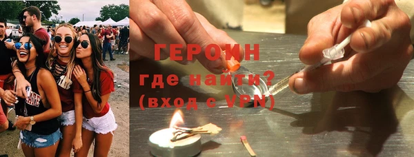 прущая мука Пестово
