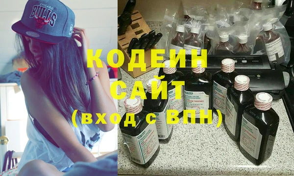 дмт Покров