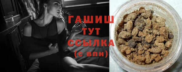 прущие крисы Переславль-Залесский