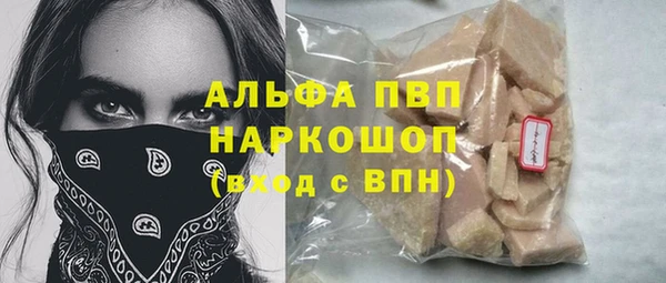 каннабис Пересвет