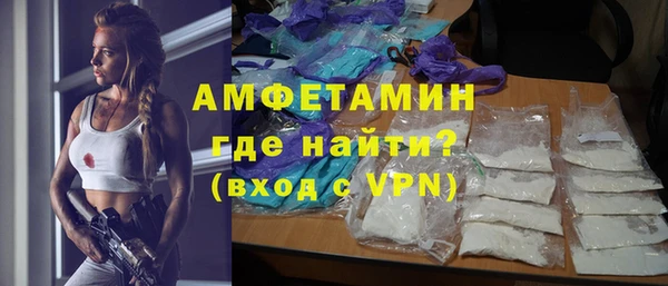 каннабис Пересвет