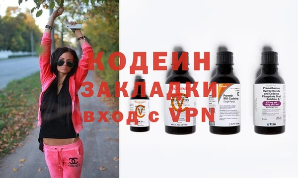 прущие крисы Переславль-Залесский
