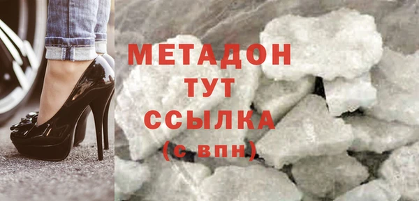 прущие крисы Переславль-Залесский