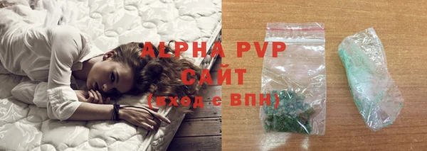 прущая мука Пестово