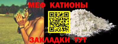 дмт Гатчина
