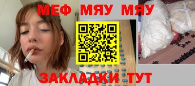дмт Гатчина