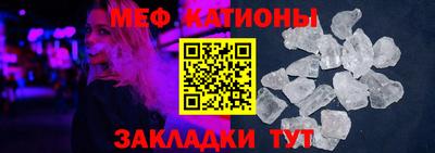 дмт Гатчина