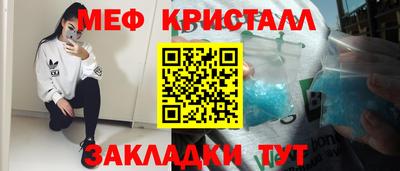 дмт Гатчина
