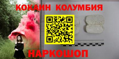 дмт Гатчина