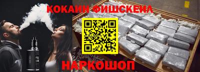 дмт Гатчина