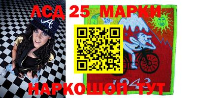 кокаин Гагарин