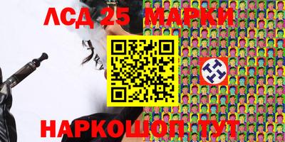 кокаин Гагарин