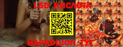 кокаин Гагарин