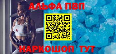кокаин Гагарин
