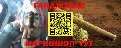 кокаин Гагарин