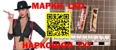 кокаин Гагарин