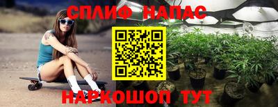 кокаин Гагарин
