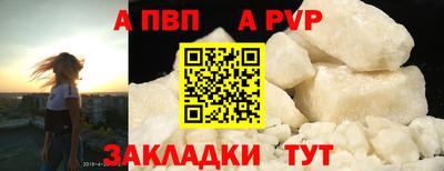 кокаин Гагарин