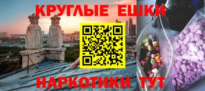 дмт Гатчина