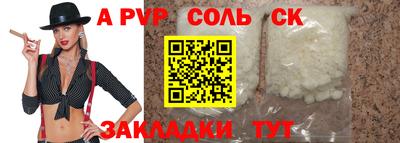дмт Гатчина