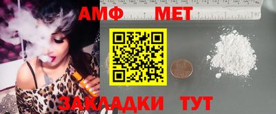 дмт Гатчина