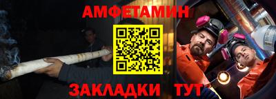 дмт Гатчина